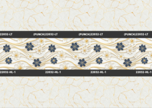 Bedroom, Living & Dining Room Wall Tiles - SR Marble